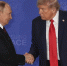 Трамп допустил проведение новой личной встречи с Путиным - M24.Ru