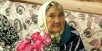 Жительницу Башкирии Камилю Арсланову поздравили с 95-летием - Башинформ