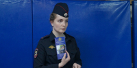 JPG Файл - ГУ МВД Московской области
