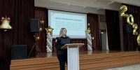JPG Файл - ГУ МВД Московской области