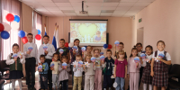 Семья — наша опора! - УФССП