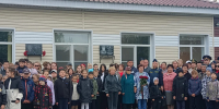 В память о коллеге и ГЕРОЕ - УФССП