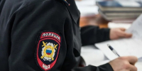 Отдел МВД России «Валуйский» информирует. - Валуйский городской округ