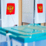 «Новые люди» впервые войдут в думу Югры - РИЦ Югра