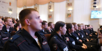 953f3b37-00fa-4f82-acea-f08d4122e2e4 - УрЮИ МВД России