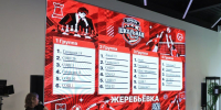 В Королёве определены составы групп Единой школьной лиги на сезон 2026/2027 - Администрация г. Королёв