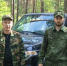 Лесничие провели более 13 тысяч патрулирований с начала 2026 года - ГТРК Урал