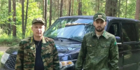 Лесничие провели более 13 тысяч патрулирований с начала 2026 года - ГТРК Урал