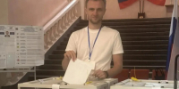 Голосование завершено. - Городской округ Бердянск