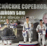 🥋 Серебро этапа Кубка России: выксунский рукопашник в топе - Выкса.РФ