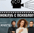 Нежность в ЭксЛибрис - Выкса.РФ