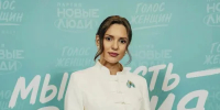 «Новые люди» получили 10,91 % в Калужской области и прошли в Госдуму - Калужский перекрёсток