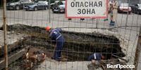 В Белгороде тепловики устраняют прорыв теплосети на улице Левобережной - БелПресса