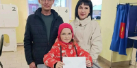 Марина Ерофеева: высокая явка показала доверие граждан к избирательной системе - Администрация области