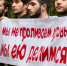 К XVII акции «Кавказский донор» присоединились болеее 160 жителей Ставрополя - Дагестанская правда