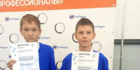 Воспитанники саяногорского детдома «Ласточка» – призёры Корпоративного чемпионата РусГидро - Агентство Информационных Сообщений