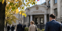 Ендовицкую одобрили на пост главы Нижегородского областного суда - ProGorodNN.Ru