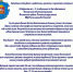 pozdravlenie.jpg - Московский областной филиал МосУ МВД России им. В.Я. Кикотя