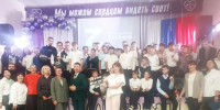 Республиканская школа зрения задумалась о кинометрах - Агентство Информационных Сообщений