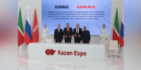 «КАМАЗ» и «УРАЛ» запустят совместное производство раздаточных коробок - Газета Вести КАМАЗа