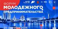 Увеличить - Комитет информационных технологий