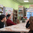 Литературная прогулка «Миры великого фантаста» - ЦБС Минераловодского муниципального округа