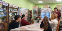 Литературная прогулка «Миры великого фантаста» - ЦБС Минераловодского муниципального округа