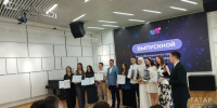 Молодёжь Татарстана приглашают в Молодёжное правительство - Новости Заинска