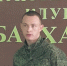 Боец СВО Павел Землянский осваивает ветеринарию после возвращения с передовой - Ria56.Ru