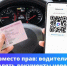 Дорогие друзья!. - Краснояружский район