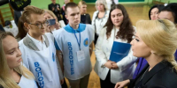 Яна Лантратова поблагодарила молодых активистов за участие в общественной работе 1 - Медицинский колледж