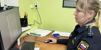 Житель Чухломского района Костромской области погасил задолженность по алиментам в размере 150 тысяч рублей. Уголовное дело прекращено судом - УФССП