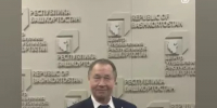 Санаторий «Танып» отмечен благодарностью Главы Республики Башкортостан - Аскинский район