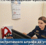 От административного штрафа до уголовного дела: должник погасил 100 тысяч рублей алиментов в ходе доследственной проверки - УФССП России