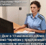 Долг в 13 миллионов рублей: в Карачаево-Черкесии у предпринимательницы арестовали элитную квартиру и коммерческую недвижимость - УФССП России