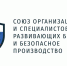 Представителей предприятий познакомят с федеральными мерами государственной поддержки промышленности - Министерство промышленности и энергетики