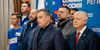 Губернатор Курской области Александр Хинштейн поблагодарил курян и подвел итоги выборов. - Советский район