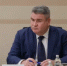 В Волгограде подготовили программу промышленно-энергетического форума - Global-Volgograd.Ru