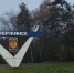 Уборка дорог прошла в поселке Дачный в Дзержинске - фото 1 - vGorodeN.Ru