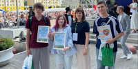 «Северодвинск – территория притяжения». - Администрация г. Северодвинска