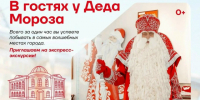 Друзья, в преддверии Всемирного дня туризма у нас есть для вас сюрприз!. - Великоустюгский муниципальный округ