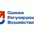 Администрация Грязовецкого муниципального округа уведомляет о подготовке плана проведения экспертизы муниципальных НПА на 2027 год. - Грязовецкий муниципальный округ