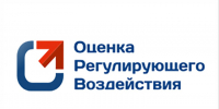 Администрация Грязовецкого муниципального округа уведомляет о подготовке плана проведения экспертизы муниципальных НПА на 2027 год. - Грязовецкий муниципальный округ