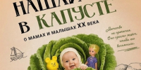 Великоустюгский музей‑заповедник присоединяется к акции «Экскурсионный флешмоб». - Великоустюгский муниципальный округ