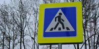 В городе Кирово-Чепецке сотрудники Госавтоинспекции проведут специальные профилактические мероприятия по предупреждению ДТП с участием пешеходов - ОМВД "Кирово-Чепецкий" 