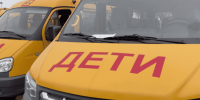 Смоленским школам передали более 20 новых автобусов - ГТРК