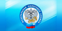Жителям Крыма направят свыше 850 тысяч налоговых уведомлений - КрымИнформ