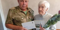 Президент и губернатор поздравили с 99-летием вольчанку Веру Дорошеву - Вольская жизнь