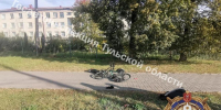 В Новомосковске произошло столкновение электросамоката и велосипедиста - ИА Тульские новости