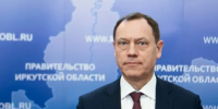 В Иркутской областной больнице обновят диагностическое оборудование - Global38.Ru